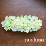 紫陽花のグラデーションバレッタ初夏  
