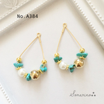 No.A384 ※限定品 ゆらり♪ターコイズとパールのお洒落ピアス / イヤリング