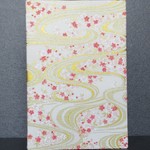 堅表紙御朱印帳・凜・その１０７４