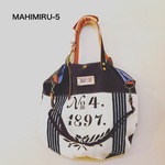 グレインサックトートバッグステンシル入り 1897