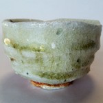 穴窯自然釉ぐいのみ