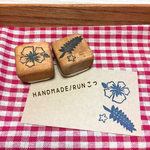 スタンプセット/ハイビスカス
