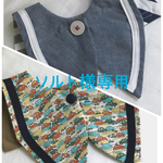 ★セーラースタイ2点★