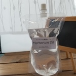ハーバリウムオイル◆500ml◆#380【プラスチック容器】