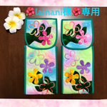 《lainani様専用》プルメリアのトイレットペーパーカバー✳︎ハワイアンキルト ✳︎cky