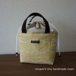 再３♡　洗える！保冷お弁当用トートバッグ　北欧風　なみなみ　イエロー