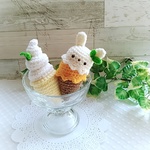 ソフトクリーム＆うさぎちゃんのダブルアイス