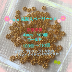   送料無料 ××花形スペーサー××