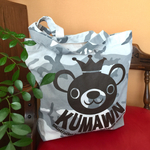 王冠 くま 「kumawn/クマウン」キャンバス トートバッグ・ホワイト迷彩柄 