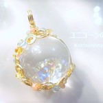 レインボークォーツ・スフィアペンダント（ワイヤーアートジュエリー☆ワイヤーアクセサリー☆ワイヤーラッピング天然石ネックレス）