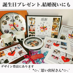 誕生日プレゼント.結婚祝いのプレゼントにも❤︎名入れオーダーメイド時計