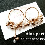 【1ペア】beads ピアス  select accessory