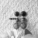 Ｙ様専用ページです