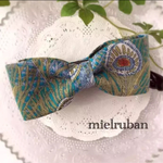 レア！エリオポール起用柄 リバティバナナクリップ ヘラ 