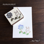 紫陽花とうさぎの消しゴムはんこ