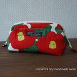 再販♥　ワイヤー口金使用　ガバッと開くポーチ　椿柄