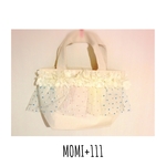 mini tulle bag*゜