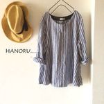 ストライプのシンプルAラインブラウス※紺