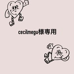 ビーズ刺繍バッチ【cecilmegu様専用】