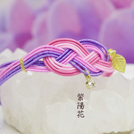 水引ブレスレット〜梅雨の薫り〜（紫陽花 ピンク）