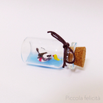 【いたちの小さな世界/(セーブル)】フェレット ミニチュアボトル 置物
