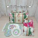 kohaku6223様専用商品です◆ロココ調 ソファ◇本格5点セット◇ブライス リカちゃん ミニチュア 家具 インテリア オブジェ