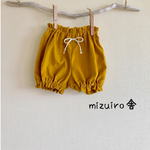 再販1  柔らかコーデュロイ かぼちゃパンツ