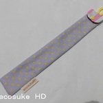 ▽ものさしケース#33(H2702)◎送料無料◎