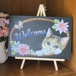 ウェルカムボード・花と蝶と猫