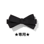 MARON HARRYさま専用ページ★