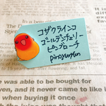可愛いインコのピンブローチ✨