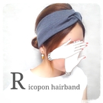 綺麗めカジュアルなグレー◇ヘアバンド ターバン