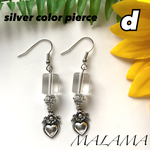 silver color pierce  d