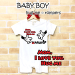 ☆MOUES HAND☆シリーズ  boy's ♡hug me ロンパース