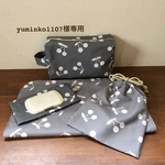 yuminko1107様専用★ベビーグッズ
