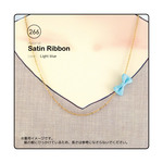 [Light blue] Satin POP Ribbon Necklace