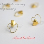 お試し価格！！送料無料♪heart×heart♪ノンホール