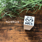 にゃんこ＊みました☆ラバースタンプ