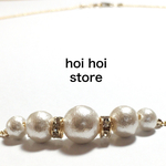 コットンパール 5連ネックレス