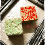 狐面の｢感謝｣はんこ