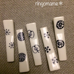 和柄なはしおき＊選べる5種類＊