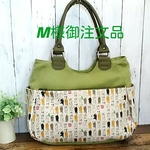 M様御注文品