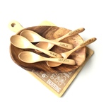 名入れ♡やさしい木製カレースプーン