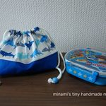 男の子用　お弁当袋　ランチ　お弁当　魚柄　ホワイト　薄手　サメ