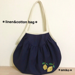 コットンリネンのレモンバッグ