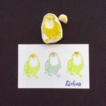 コザクラインコの消しゴムはんこ