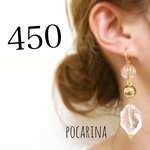 450＊clear×gold イヤリング ピアス ハンドメイド