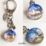 雲レジン  曙 キーホルダー