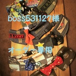 boss531127様オーダー専用　38cm～42cm対応　cocoちゃんネクタイチョーカー6点セット　アメリカンビンテージ