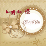 kagifuku様専用 ありがとうございます。ブライスサイズ ドール服    
